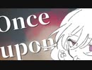 『オトギ』 feat. GUMI