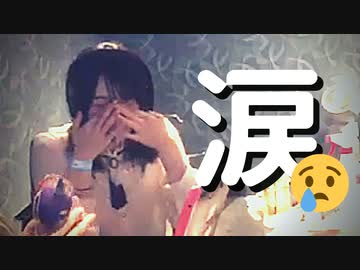 【りなもい】奈落の花 / ひぐらしのなく頃に解 でこいけももを泣かせる