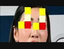 アンミカやねんな【MAD ？】