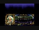 マーメノイド実況したくなったおじさんpart08