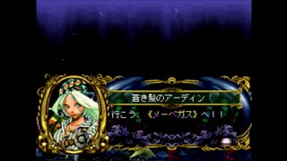 マーメノイド実況したくなったおじさんpart08