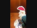 銀魂ステッカ + ASMR！- Gintama stickers + ASMR!