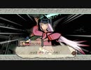 はじめての大神 実況 20