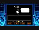 [ニコ生配信]UNDERTALE：2週目Pルート攻略#9-3