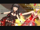 （第2回VIA）わぴこ元気予報！（歌：黒川千秋）