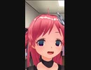 ニコニコとようつべ【歌ってみた動画】反応の違い