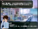 律っちゃんがプロアンサーを目指すようです　その４（前半戦）