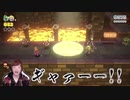 【スーパーマリオ 3Ｄワールド】Part7 実は床がマリオだったドッキリ