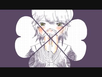 【歌ってみた】くろうばあないと【あるま】
