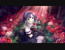 【ニコラップ】君に幸あれ Rebloom【白菊ほたる】