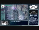 【DMC5】ノーダメ・Sランク動画＃０6【M06】