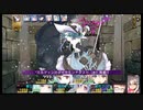 ダンジョントラベラーズ2-2大体初見の鍛冶縛り＋α実況プレイPart186
