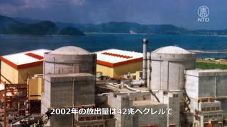 原発処理水の海洋放出で、中国がお間抜けな自己紹介をかます