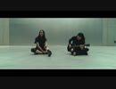 DUST IN MIND - Lost Control