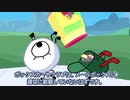 ORB Mini- ペット仲間 [日本語 sub]