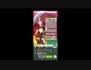 【 #ウマ娘 #ゲーム実況】 輝く未来を君と見たいから ウマ娘プリティーダービー  トウカイテイオー編 #44