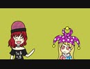 【東方手書き】パンでもニックプラネット