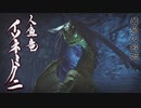 【モンスターハンターライズ】黄泉路への歌声に挑む！