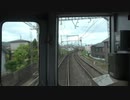 【5800系で】【前面展望】近鉄奈良線急行 石切→大阪難波【まいります】