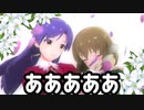 【ミリシタ】ミリ女に狂わされた私。アドバンストコミュを見るの巻※ネタバレあり