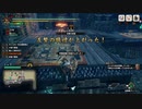 【MHRise】ヌシアオアシラこわぁい！#１3【ガンランス】