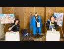 2021/04/17(土) ラブライブ！サンシャイン!! 春らんまん!! 渡辺曜爆誕！野外ライブ目前！スクフェス8周年！ Aqours浦の星女学院生放送お花マル拡大スペシャル!!️
