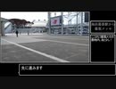 【音MAD】「45秒」でわかる幕張メッセへの行き方