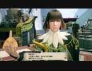 【MHRise】モンハンライズ実況プレイ6