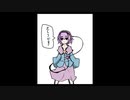 「これから毎日一枚、絵を描くことにしよう」644日目