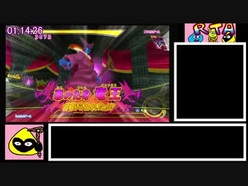 ドラゴンクエストモンスターバトルロードビクトリーany%RTA＿賢者チャート＿5時間24分51秒　Part3