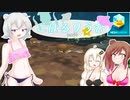 【Megaquarium】こはるりうむpart6【VOICEROID・CeVIO実況】