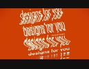 Phantoms - Designs For You (Official Audio)