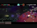 【プレイ動画】ダライアスバーストCS-オリジナル曲でプレイ-
