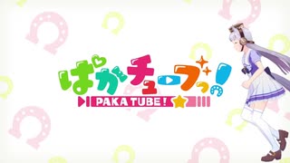 人気の ボヘミアン ラプソディ 動画 172本 2 ニコニコ動画