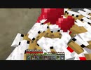 【１．１４】約10分クラフト・征服DAY５【１２００分目】