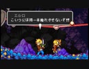【レンチで世界を回す】Iconoclasts【実況】part12