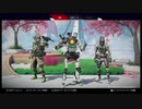 【ApexLegends】野良で全員同じスキンという奇跡【part66】