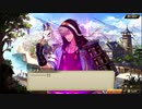 【誰ガ為のアルケミスト】 メインストーリー 第6章 第3話 Part.10