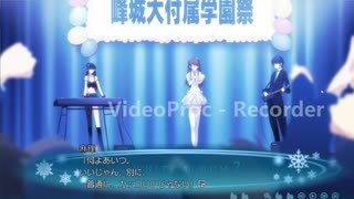 ガチ初見のエロゲ実況【ホワイトアルバム2】part42