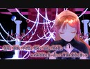 【UTAUカバー・MMD】ジグソーパズル【波音リツキレ音源・ニコカラ】