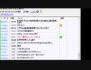 ニンポー 2021年01月11日12時04分 さよならだけが人生だpart2【ニコ生録画】