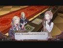アーランドの錬金術師 ロロナのアトリエ DX 実況プレイ Part10