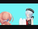 正月の動画に入れ忘れてた奴です