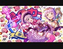 カワイイ幸子ヤード