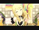 MAD アイドルマスター「Mickey」