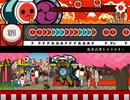 【太鼓さん次郎】現実凸撃ヒエラルキー／Bursty Greedy Spider　創作譜面（「蜘蛛ですが、なにか？」ED2／OP2）