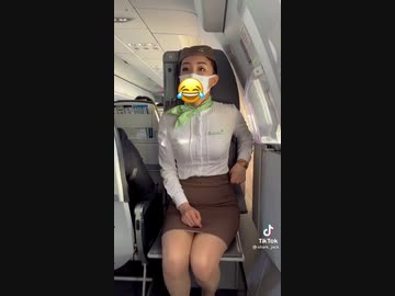 CAさんってなんかいいですよね？　なんでやろ？　tiktok