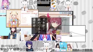 ホロ橋