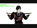 【MMD刀剣乱舞】 ビビッド 【燭台切光忠・伊達組】