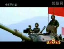 ミュージカル・中国軍歌「当那一天来臨」